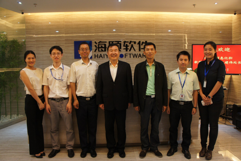 工信部辅导光临广州平博pinnacle领导两化融合工作