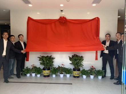 智能交易厅建设获得突破进展，南网第一无人自主交易厅揭牌