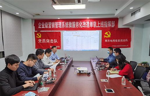 党员带头做表率，尖刀行列当前锋 —平博pinnacle党员突击队引领全员打造“全能型”